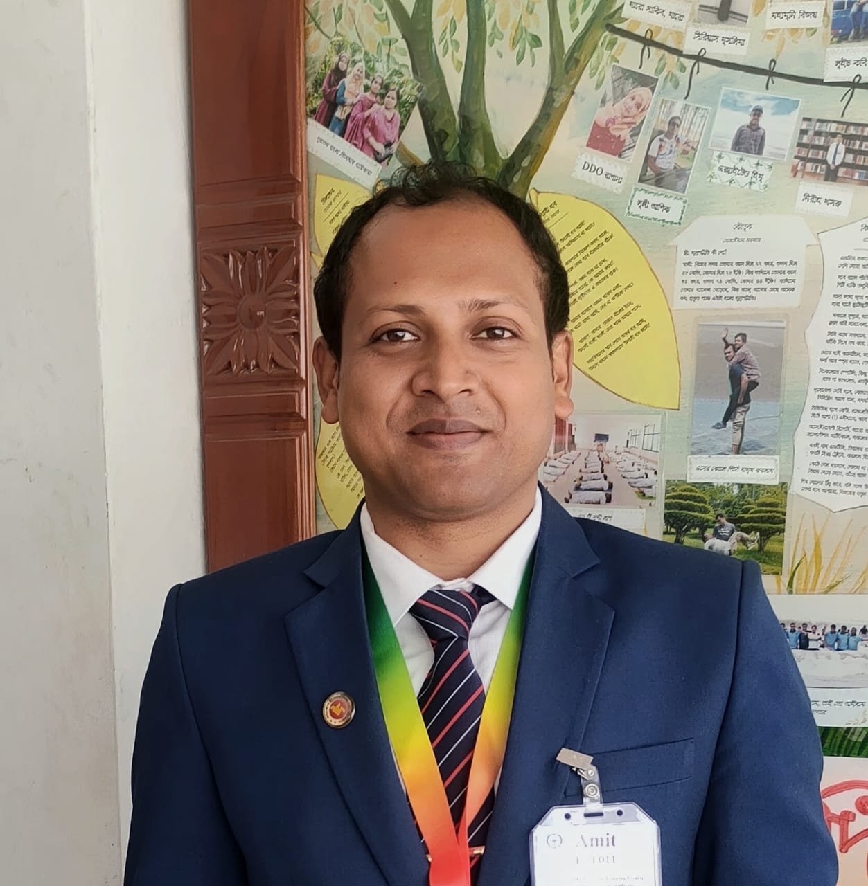 ডা. অমিত কুমার মোর